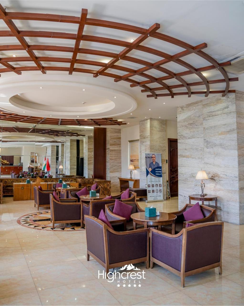 Highcrest Hotel Sulaymaniyah Exterior foto